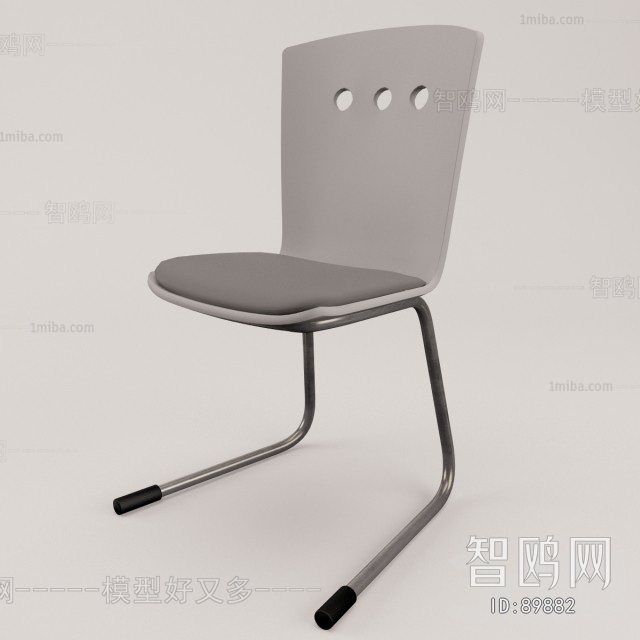 Modern Office Chair