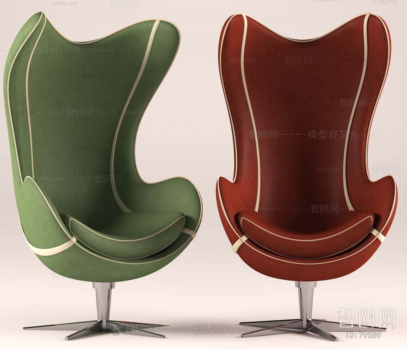 Modern Lounge Chair