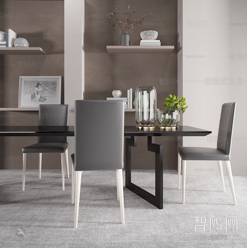 Modern Dining Table And Chairs