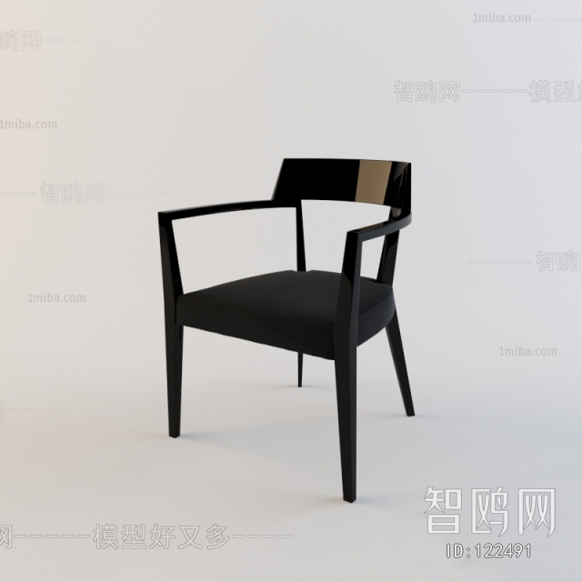 Modern Single Chair