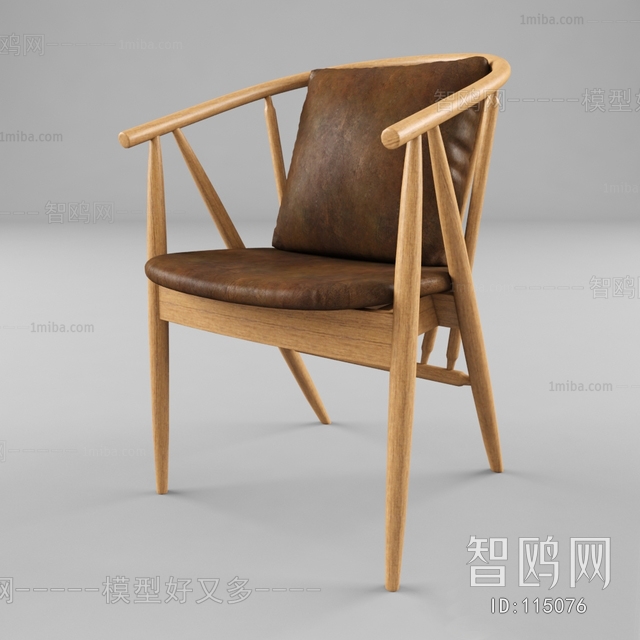 Modern Single Chair