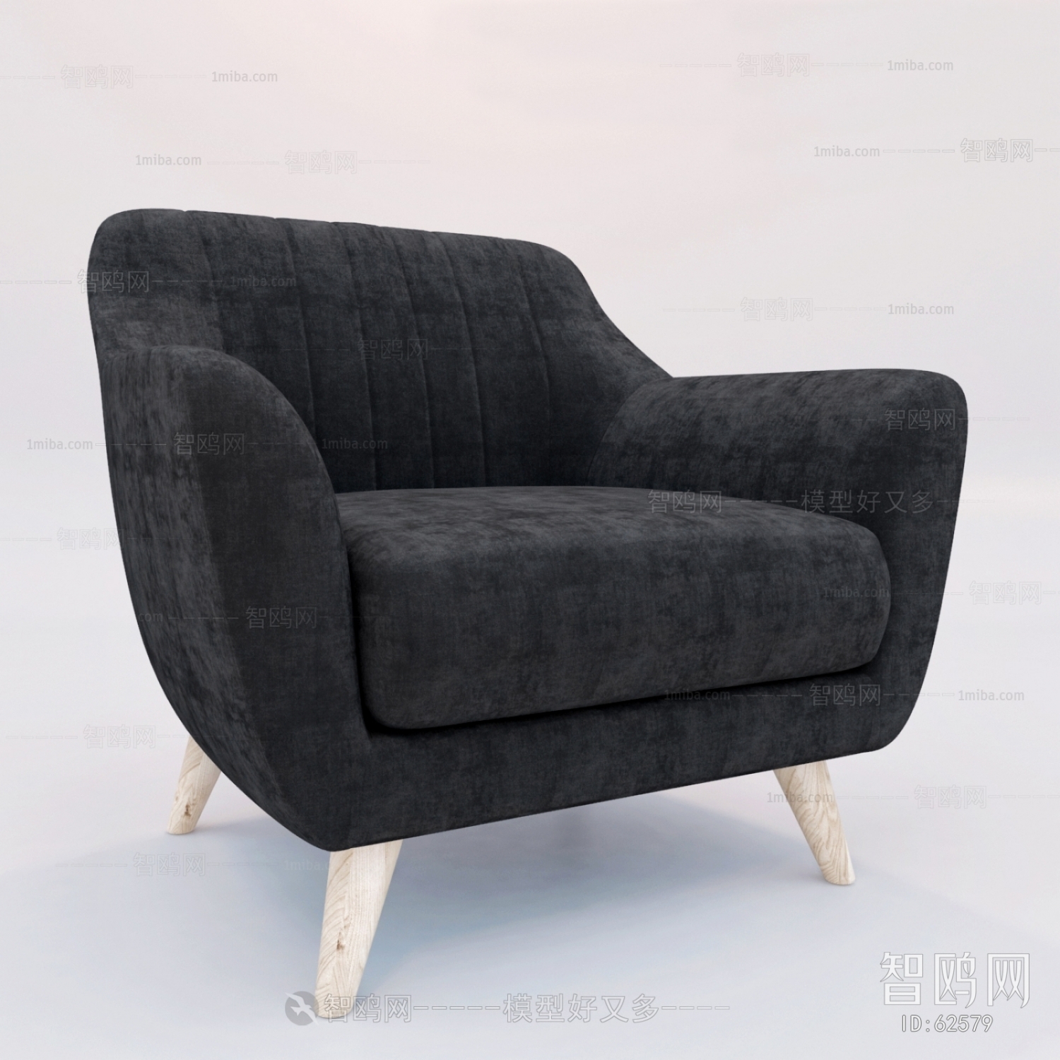 Modern Single Sofa