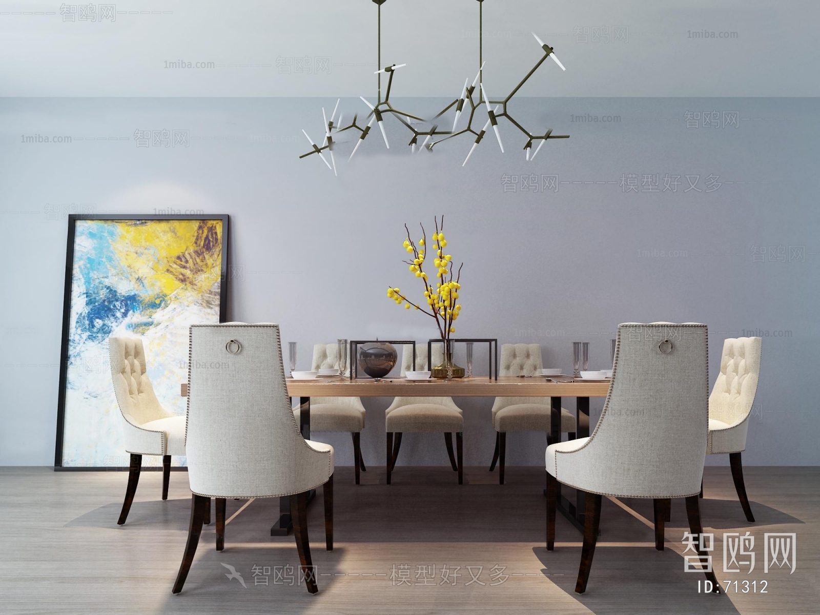 Modern Dining Table And Chairs