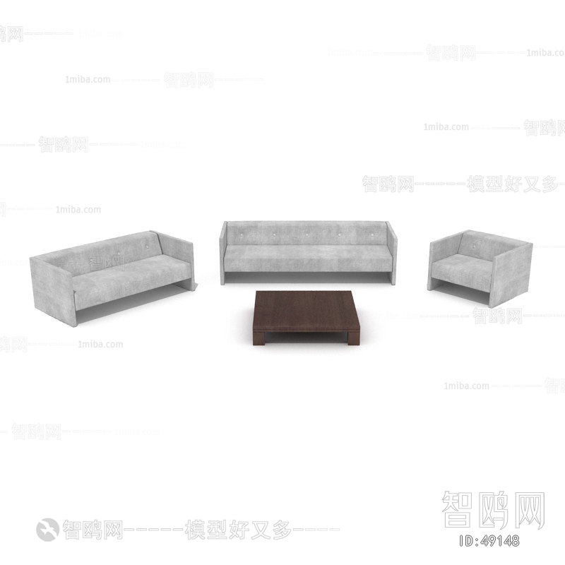 Modern Sofa Combination