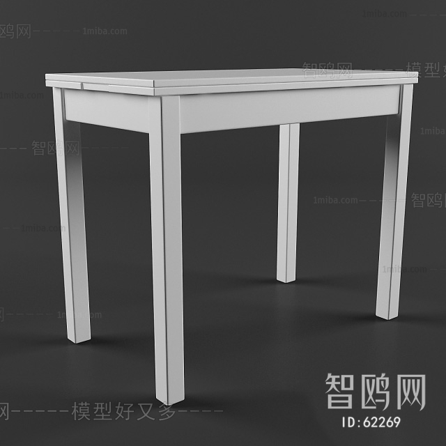 Modern Table