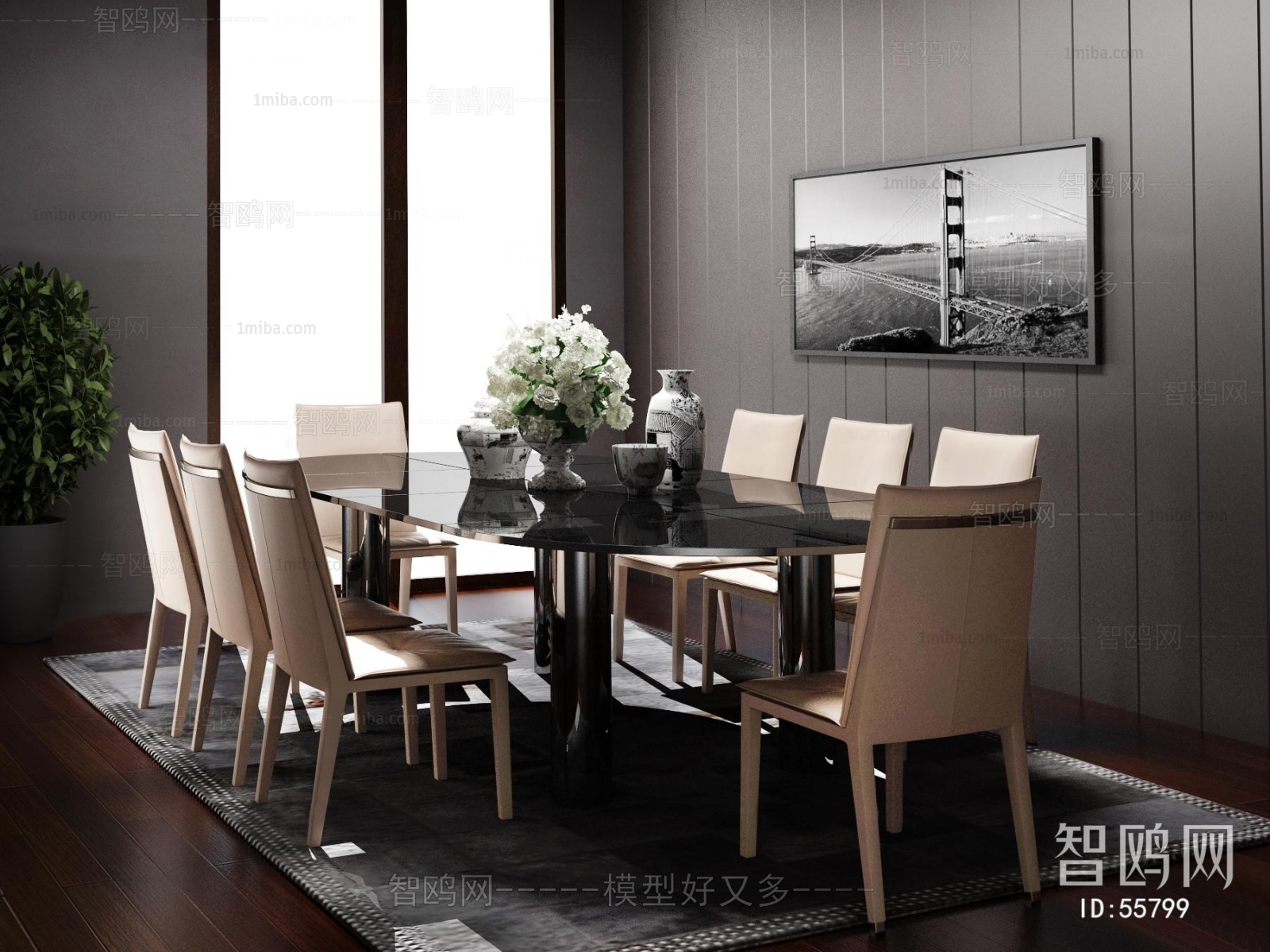 Modern Dining Table And Chairs