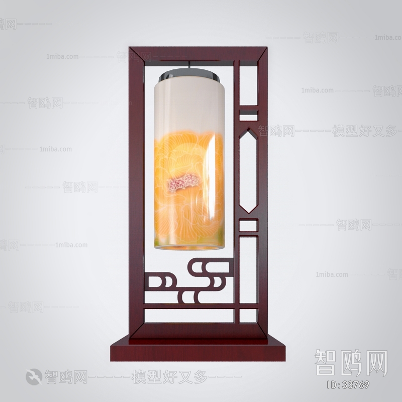 Chinese Style Table Lamp