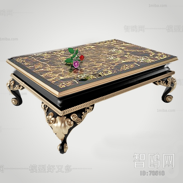 European Style Coffee Table