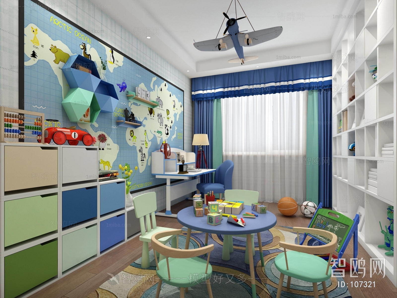 Modern Children's Room