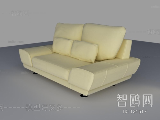 Modern A Sofa For Two