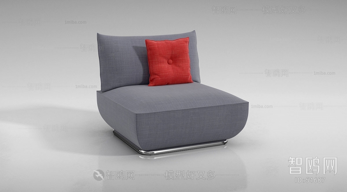 Modern Single Sofa