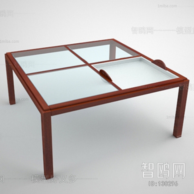 Modern Coffee Table