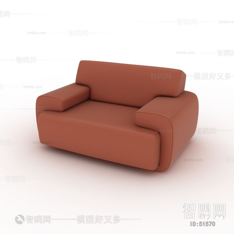 Modern Single Sofa