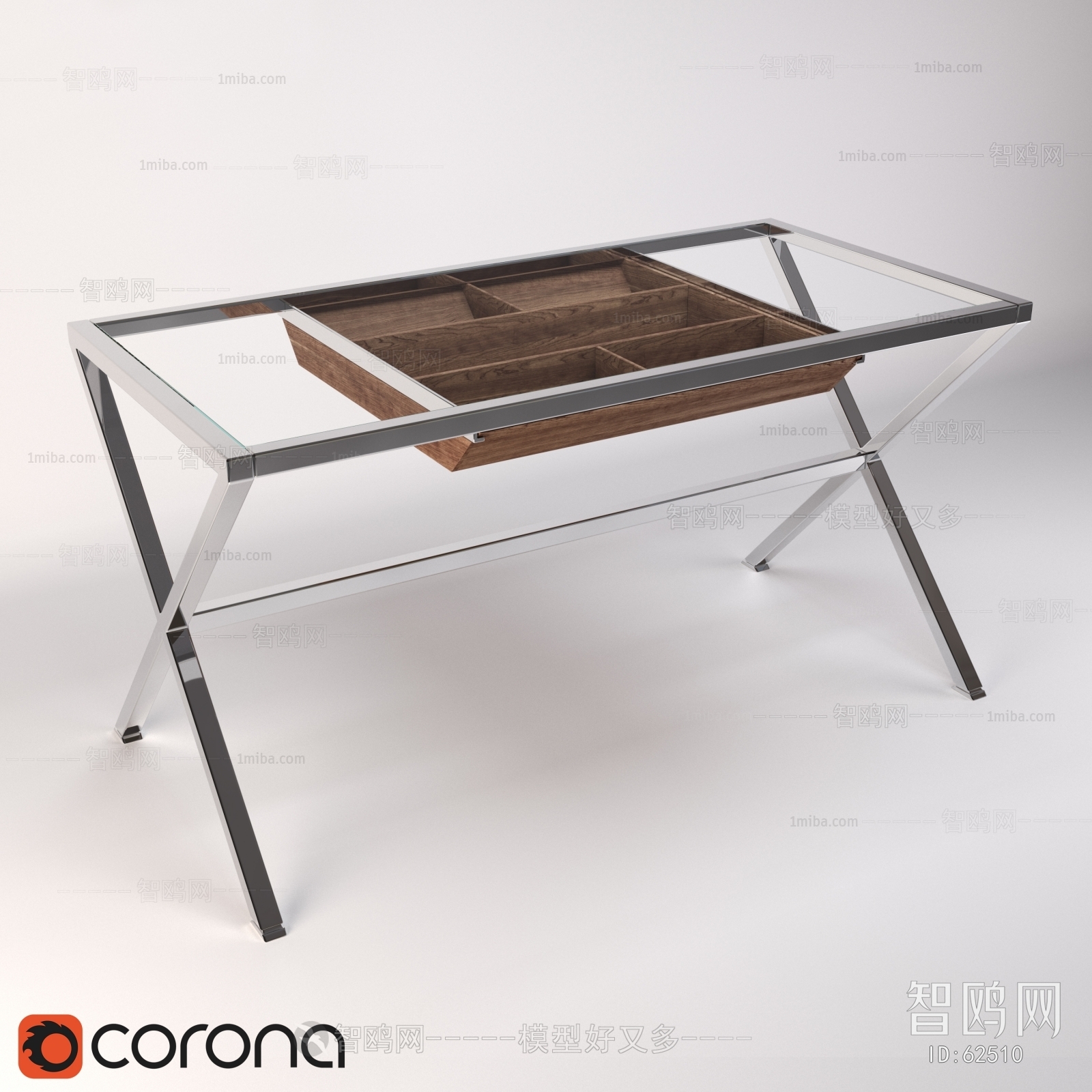 Modern Coffee Table