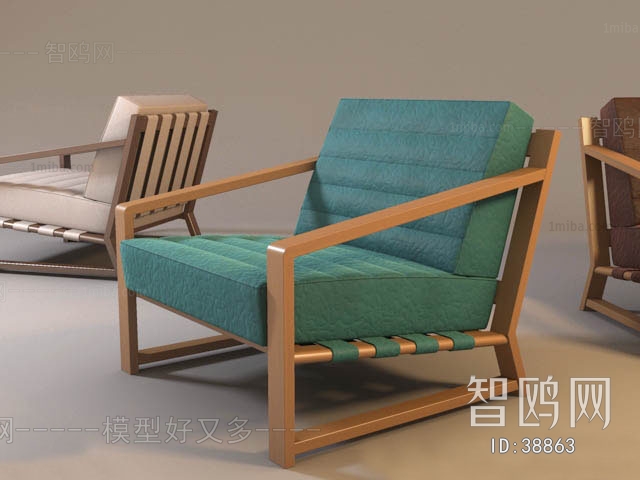 Modern Lounge Chair