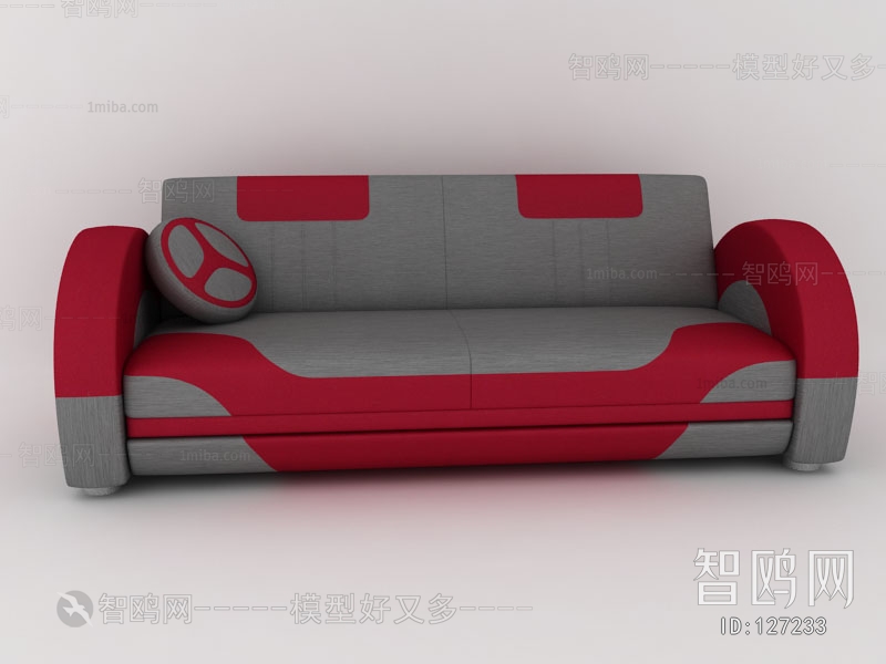 Modern A Sofa For Two