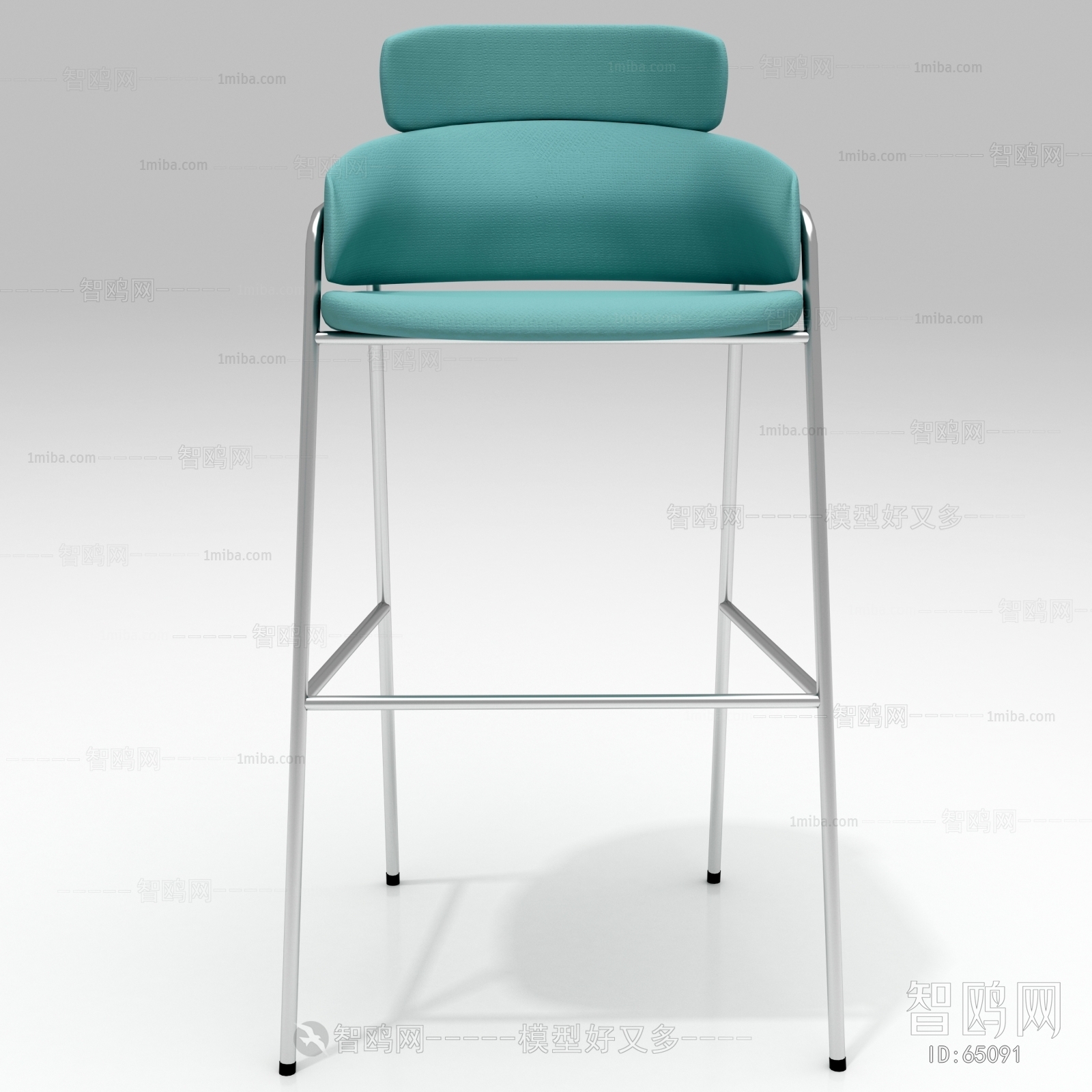 Modern Bar Chair