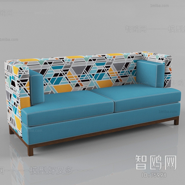 Modern A Sofa For Two