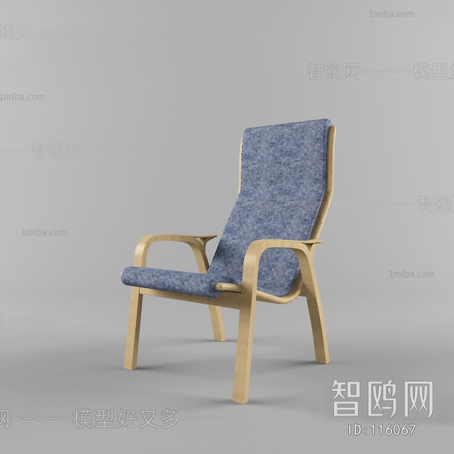 Modern Single Chair