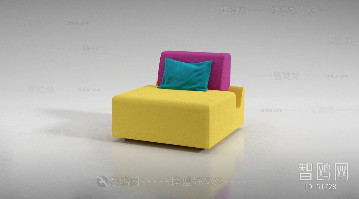 Modern Single Sofa