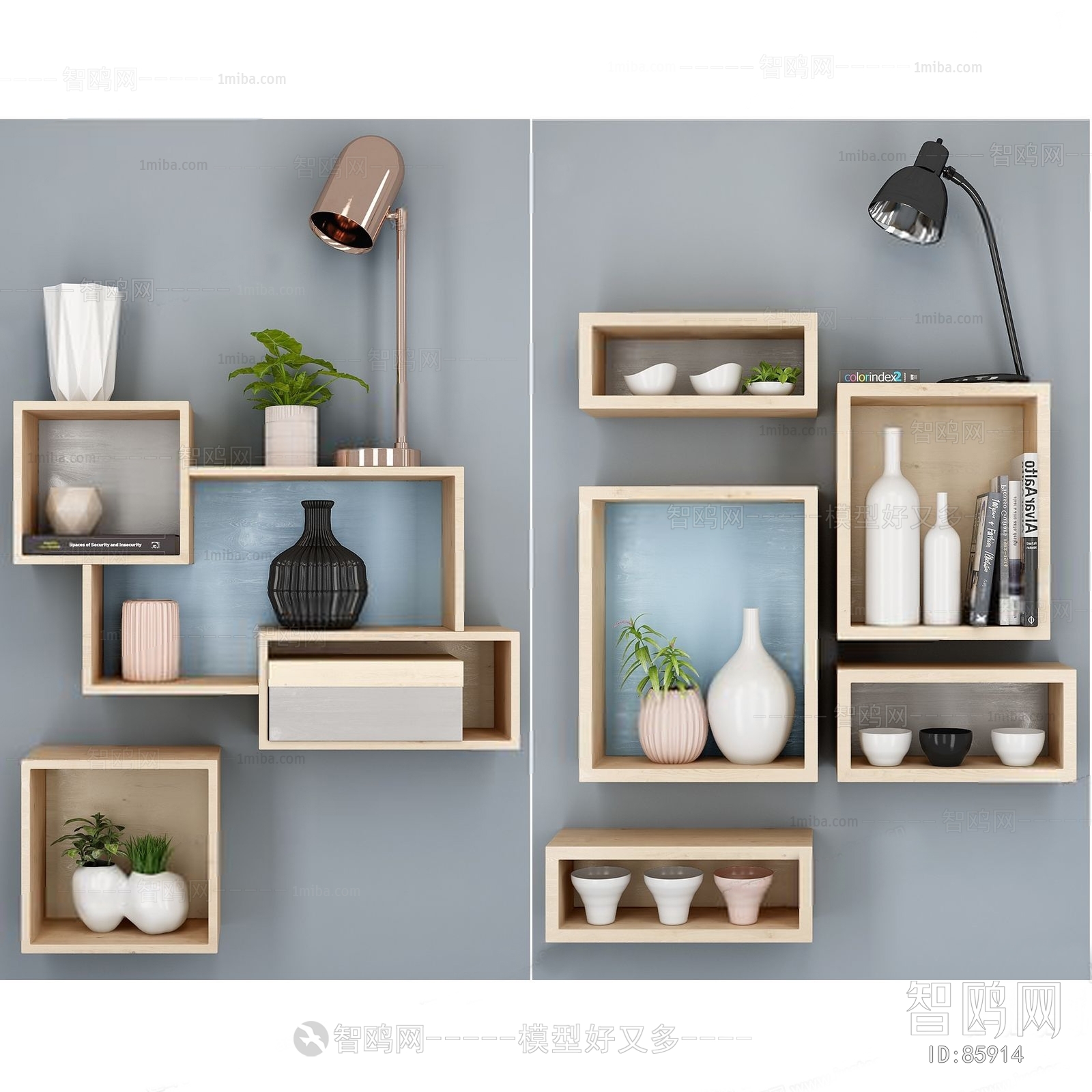 Modern Nordic Style Decorative Frame