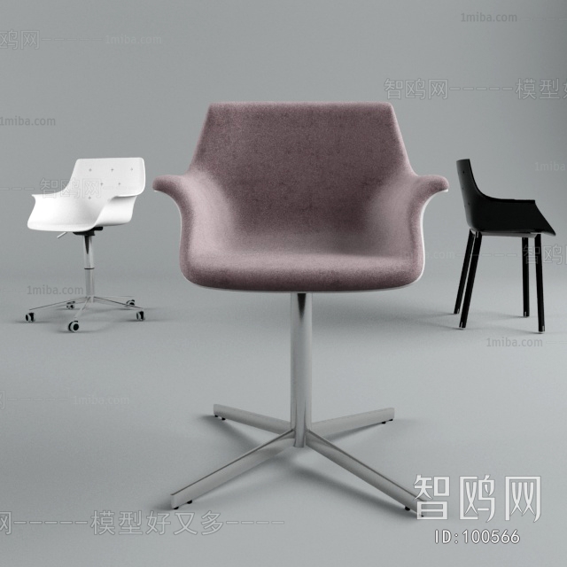 Modern Single Chair