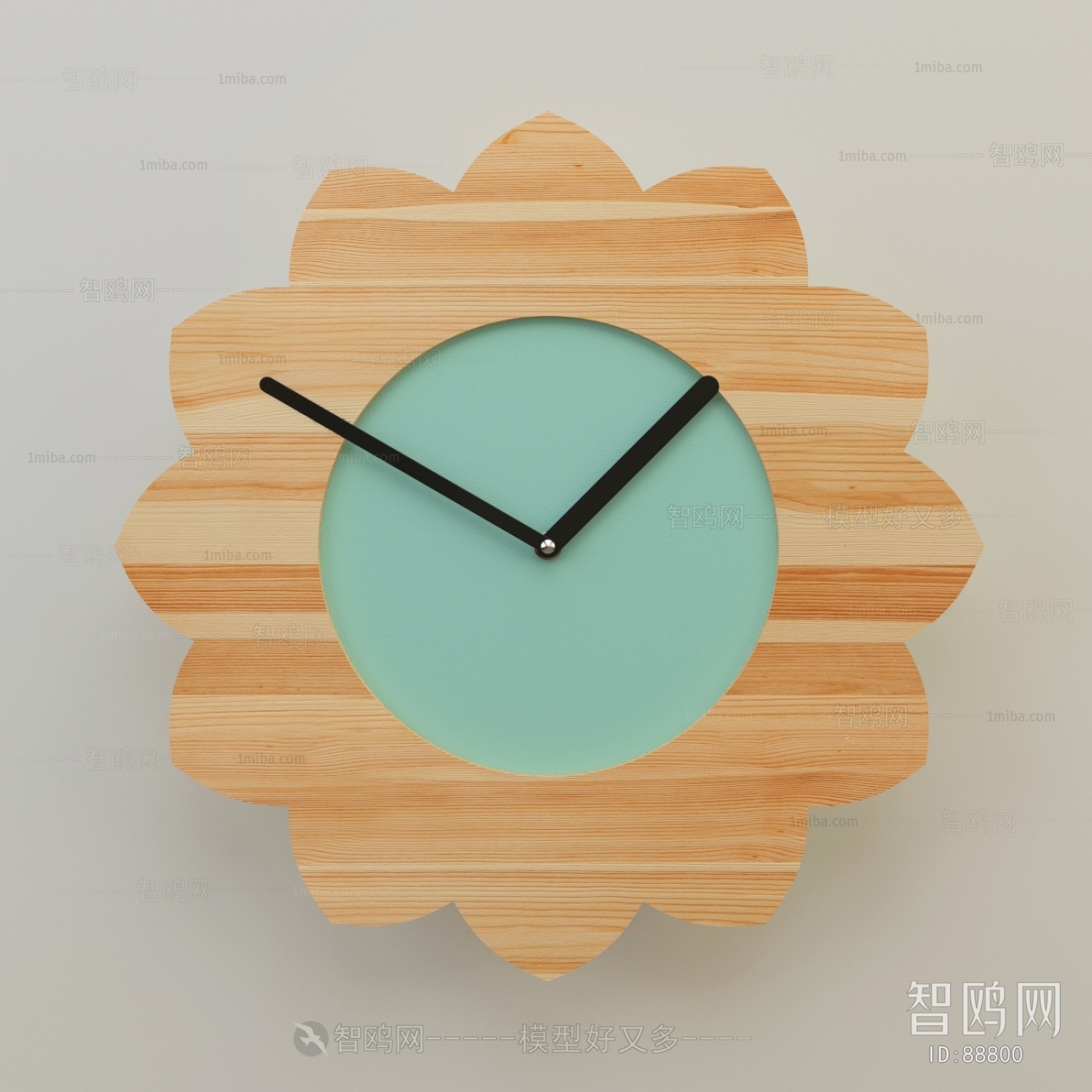 Modern Wall Clock