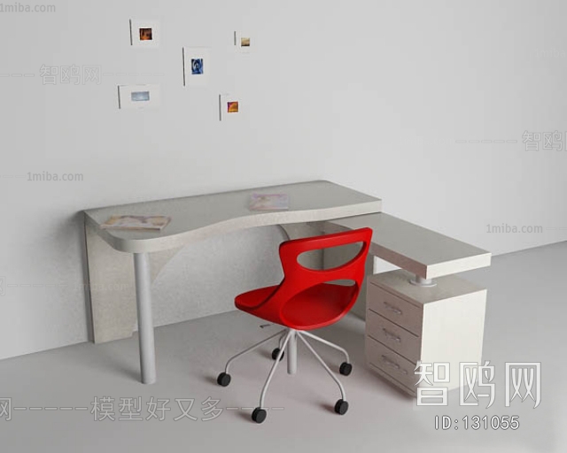 Modern Office Table