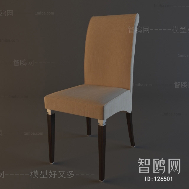 Modern Single Chair