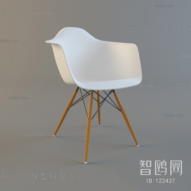 Modern Single Chair