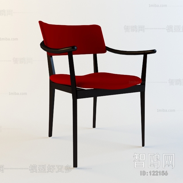 Modern Single Chair