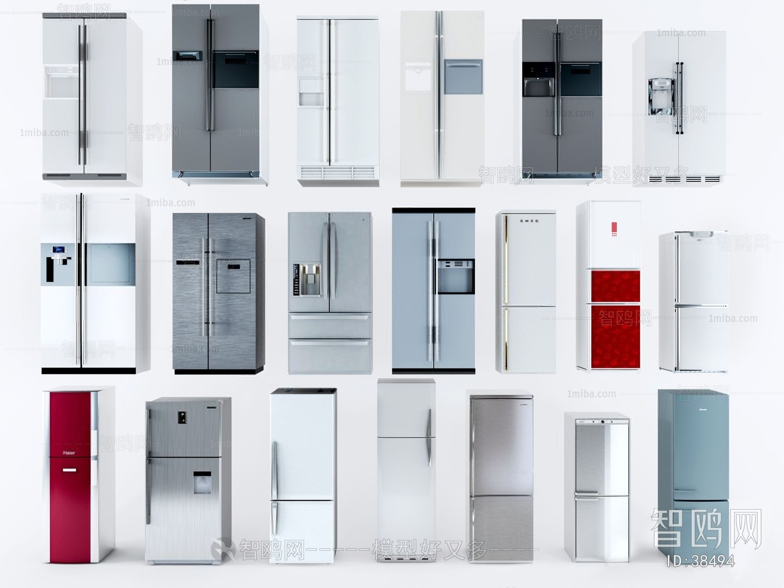 Modern Home Appliance Refrigerator