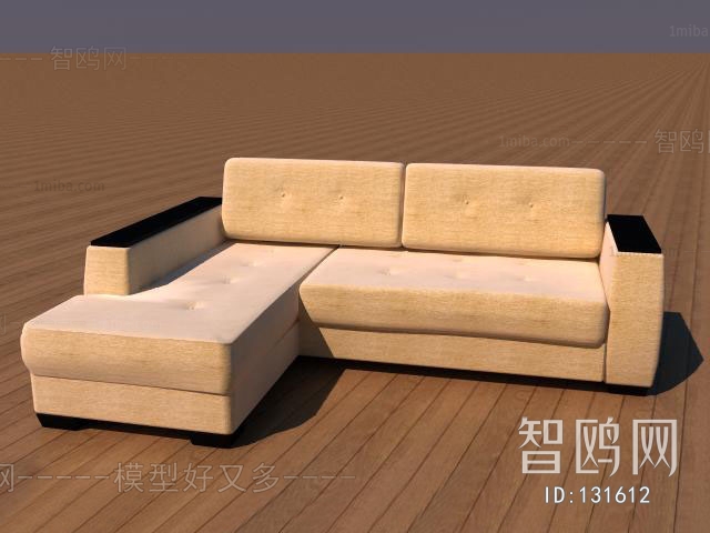 Modern Multi Person Sofa