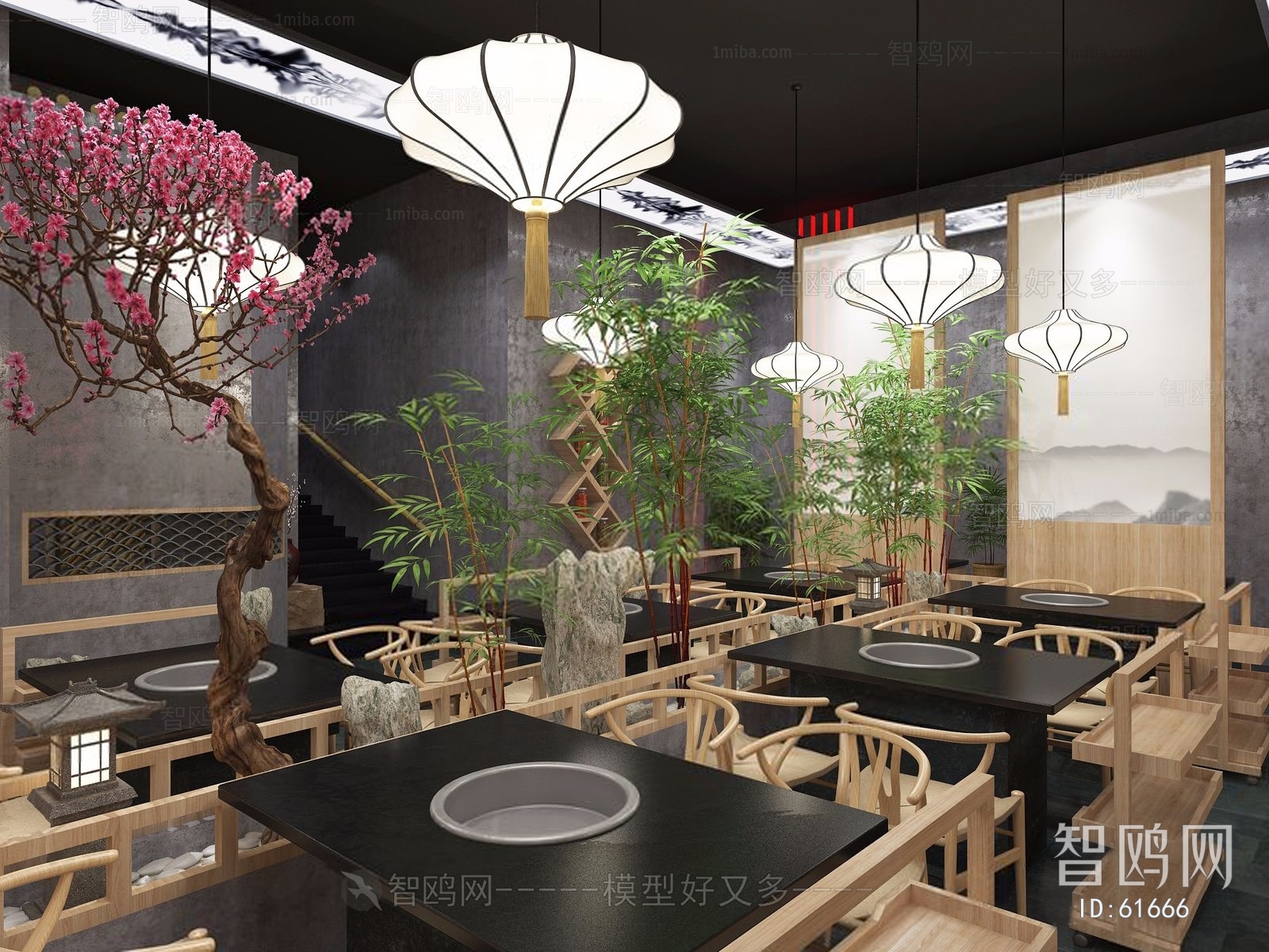 New Chinese Style Restaurant