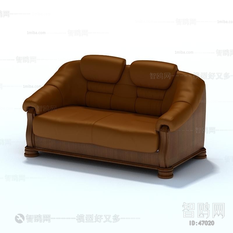 Modern A Sofa For Two