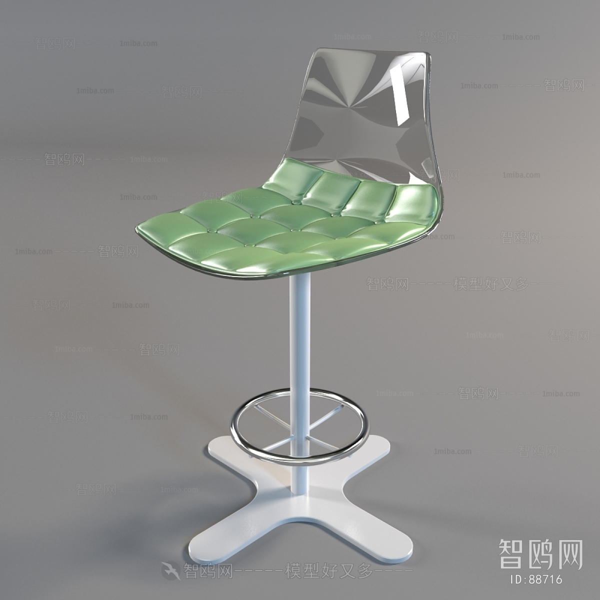 Modern Bar Chair