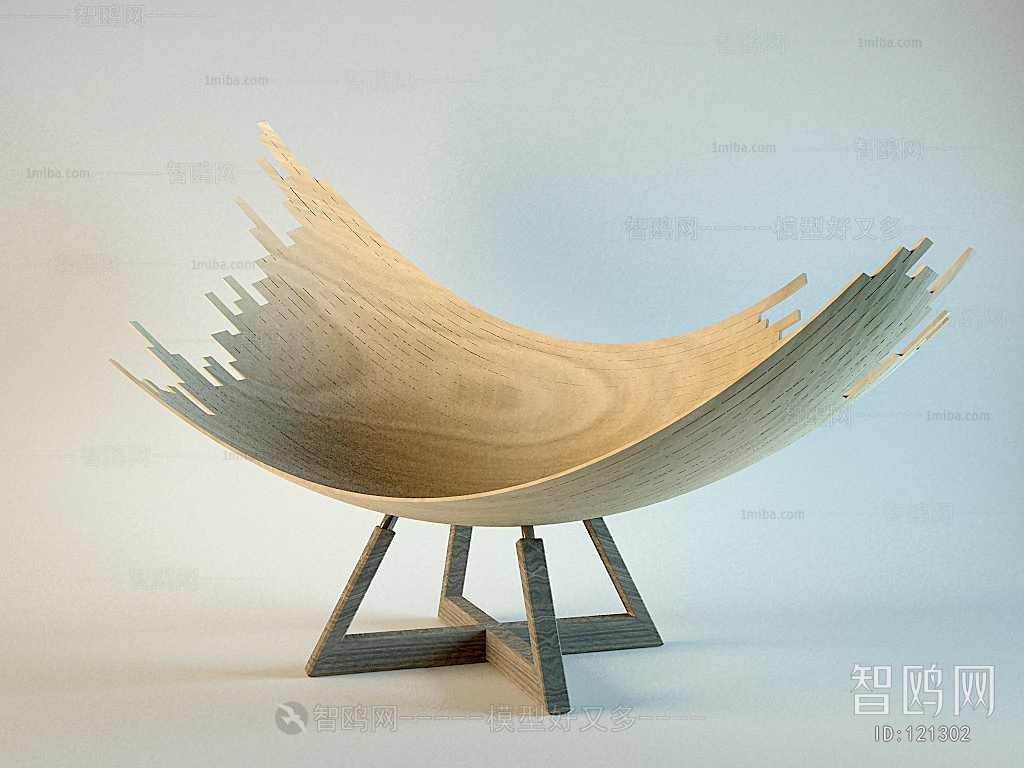 Modern Lounge Chair