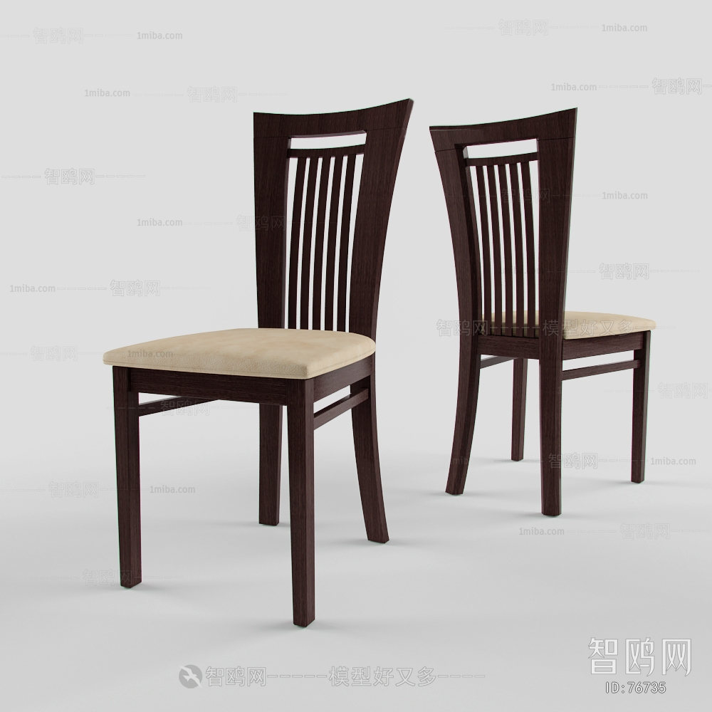 Modern Single Chair