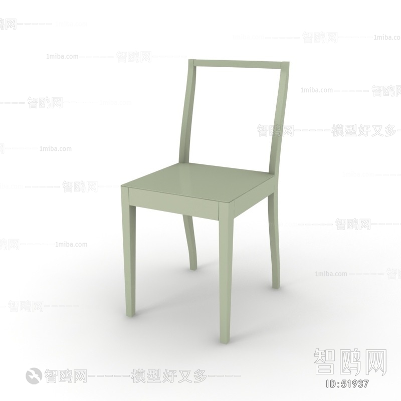 Modern Single Chair