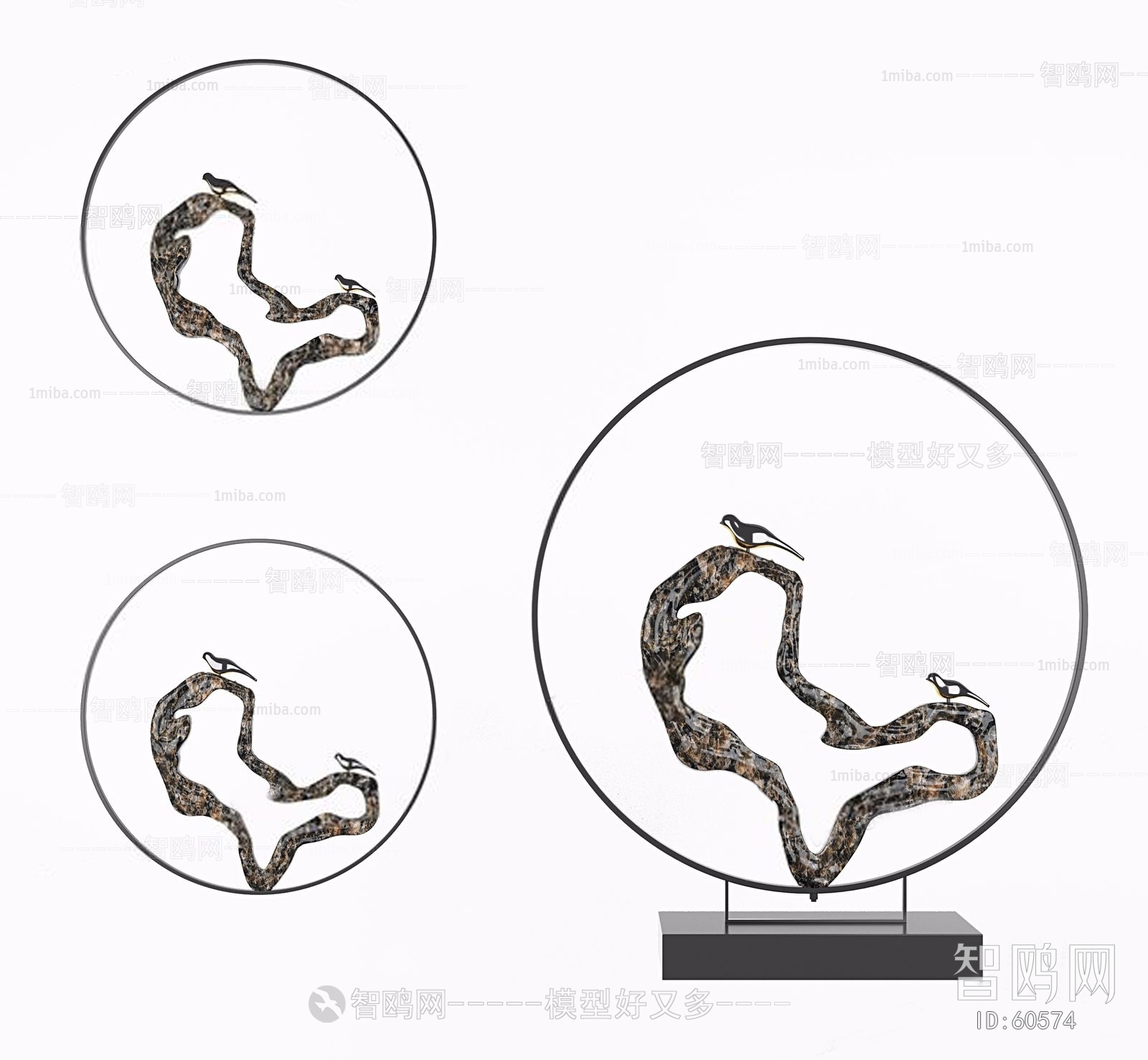 New Chinese Style Decorative Set