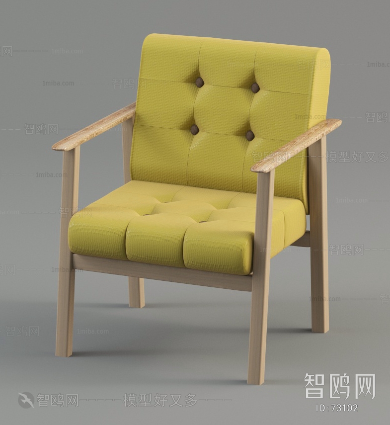 Modern Single Chair