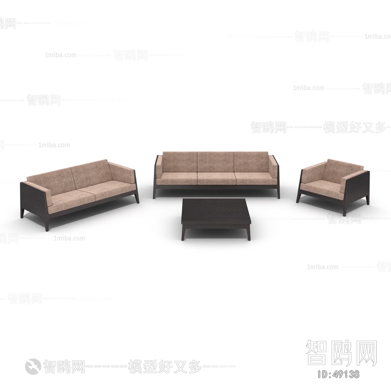 Modern Sofa Combination