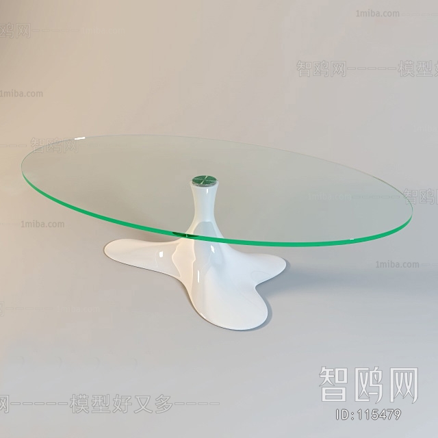 Modern Coffee Table