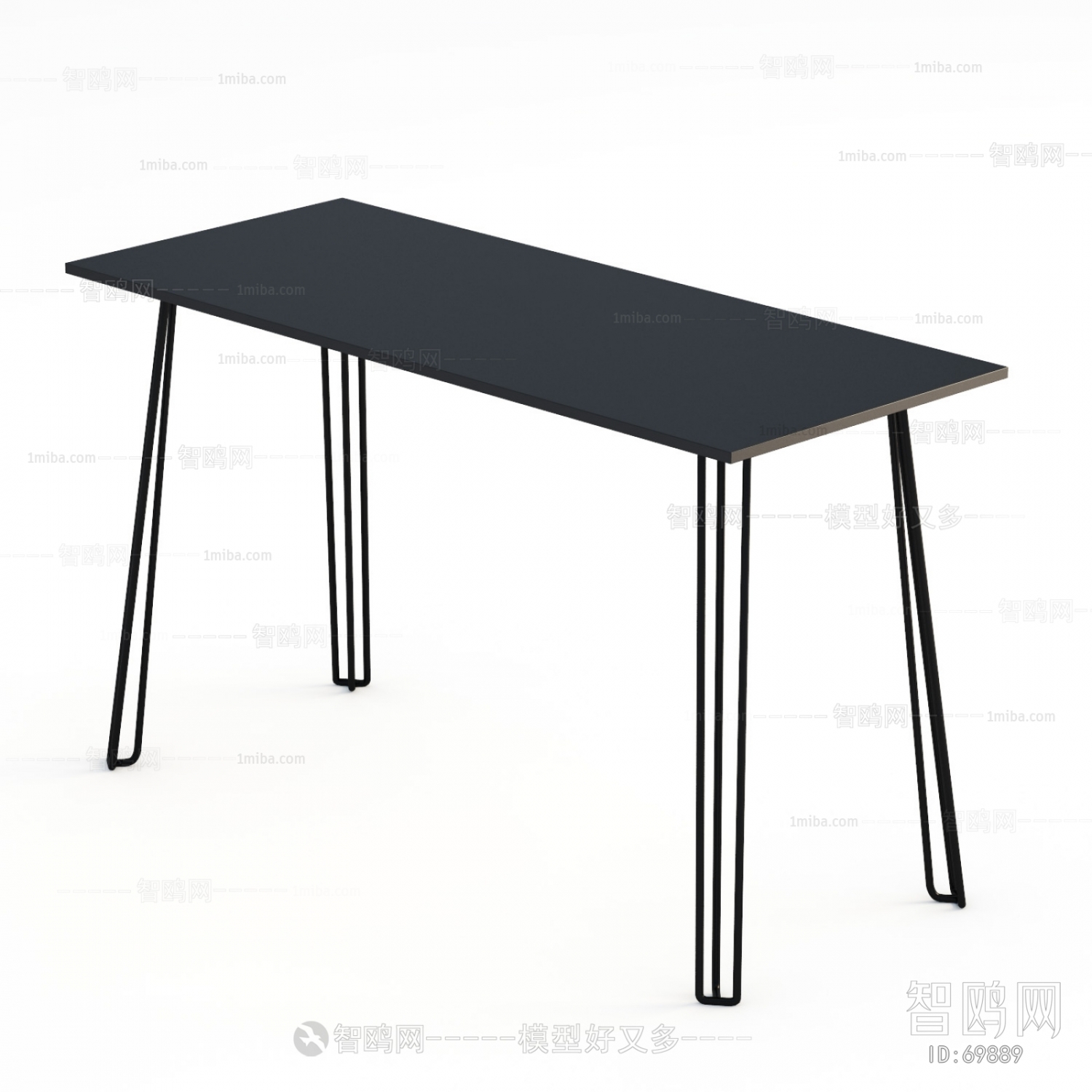 Modern Table