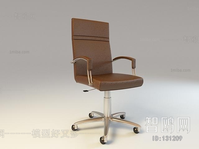 Modern Office Chair