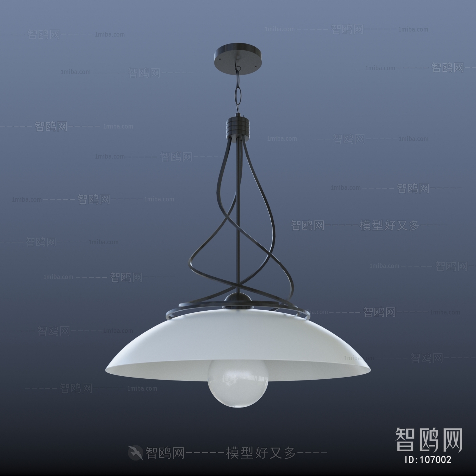 Modern Droplight