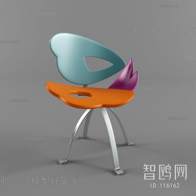 Modern Single Chair