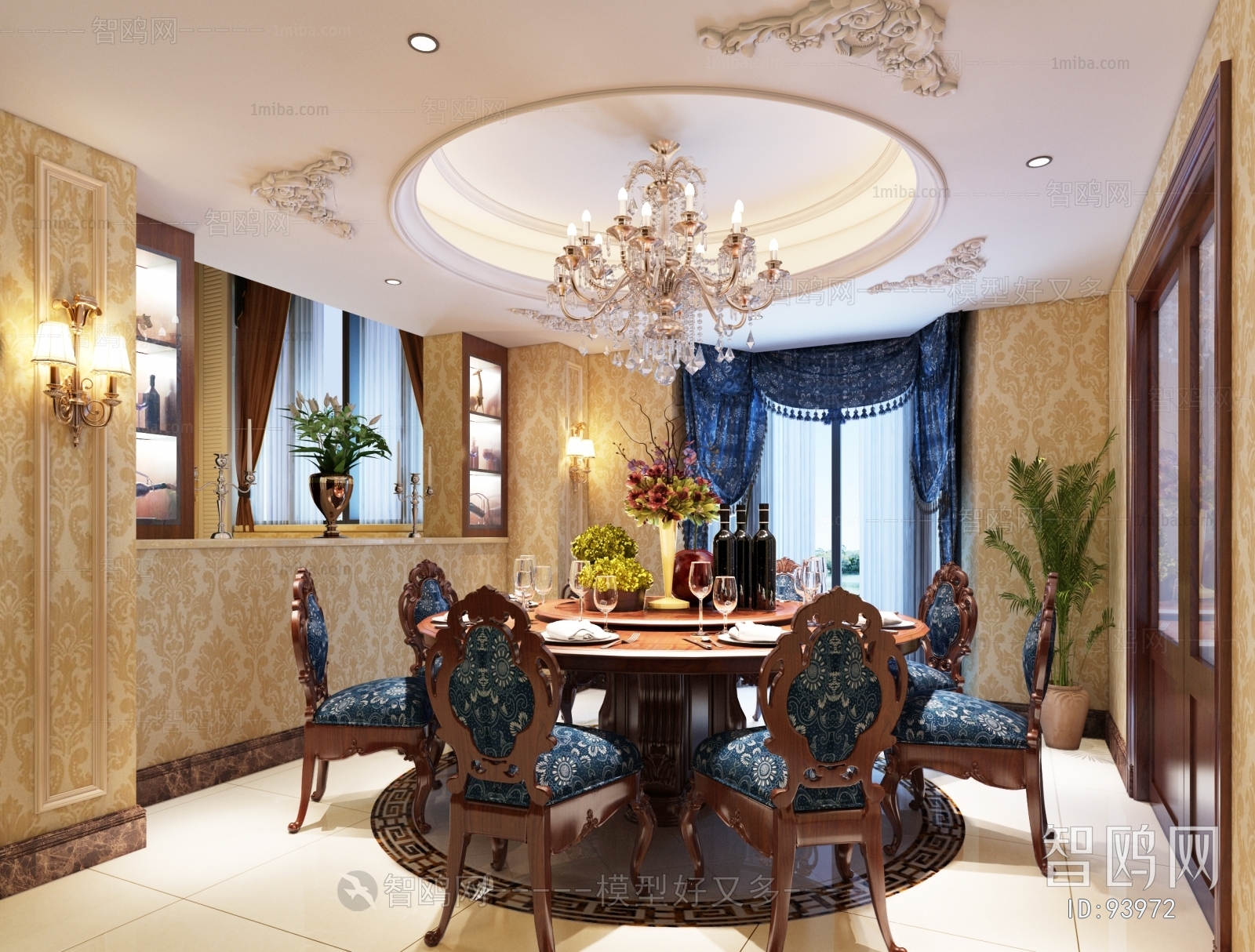 European Style Dining Room