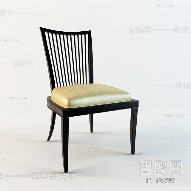 Modern Single Chair