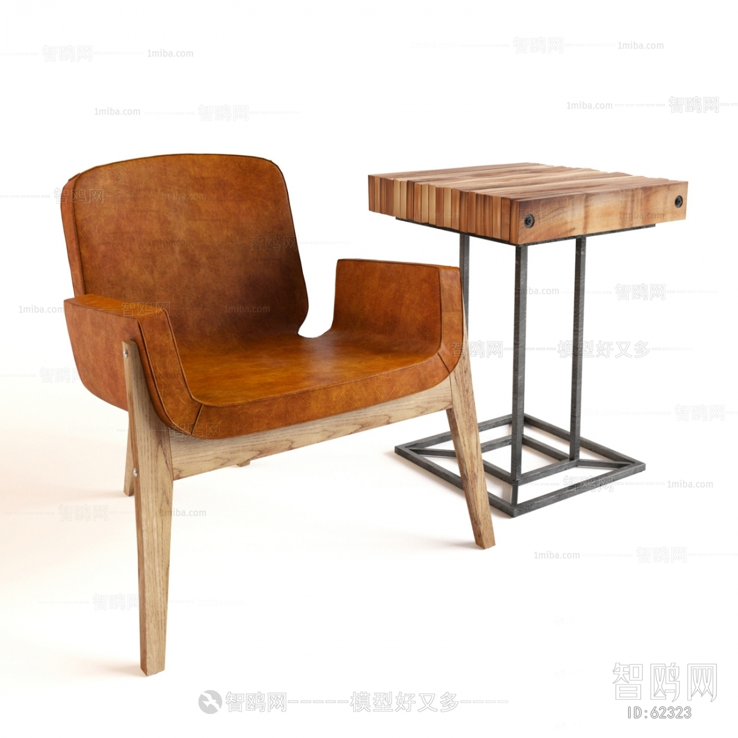 Modern Single Chair